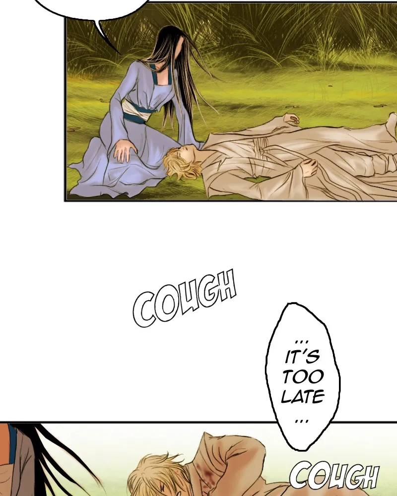 My Dear Cold-Blooded King Chapter 2 page 72 - 