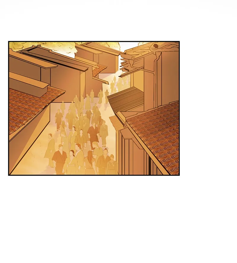 My Dear Cold-Blooded King Chapter 2 page 9 - 