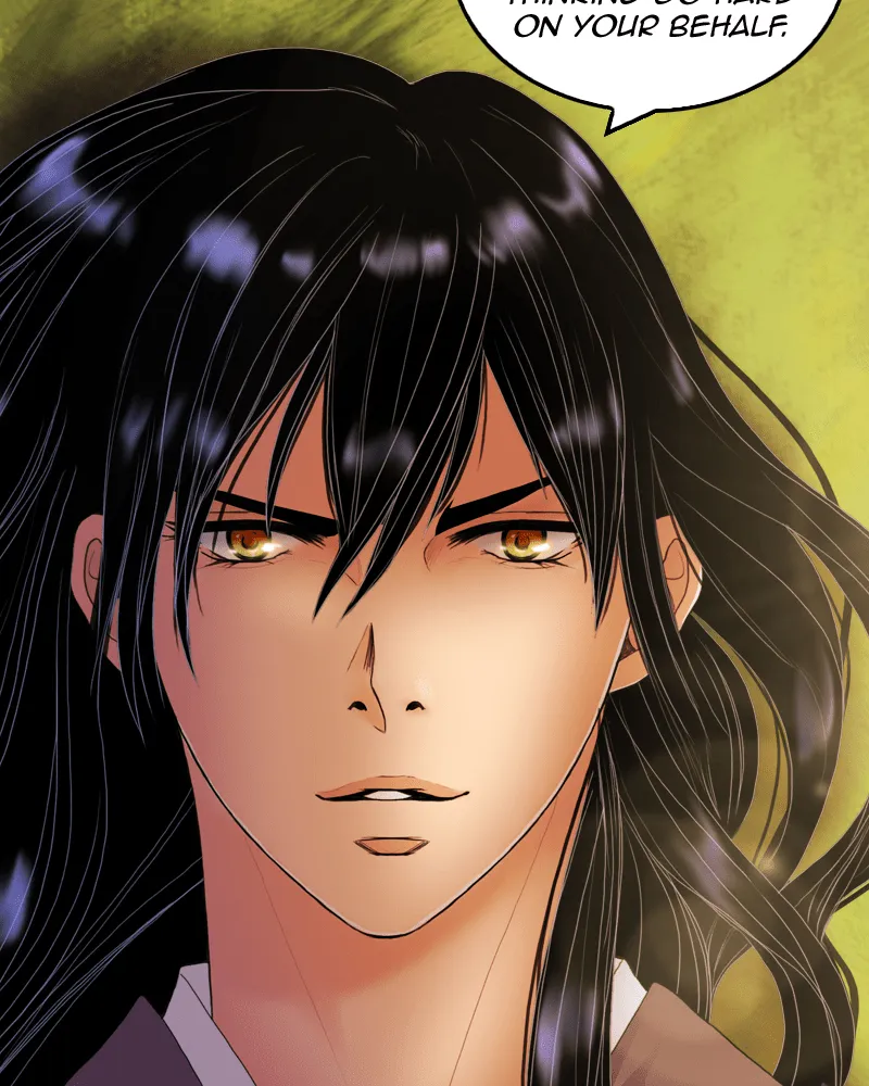 My Dear Cold-Blooded King Chapter 20 page 106 - 