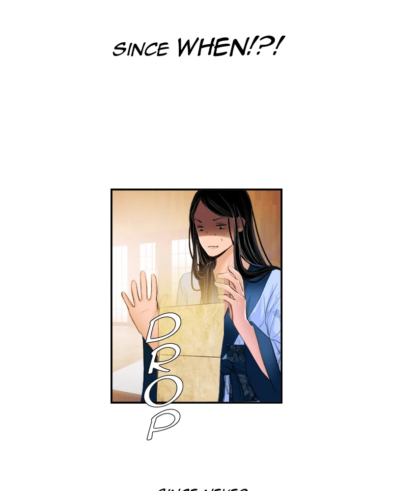 My Dear Cold-Blooded King Chapter 20 page 26 - 