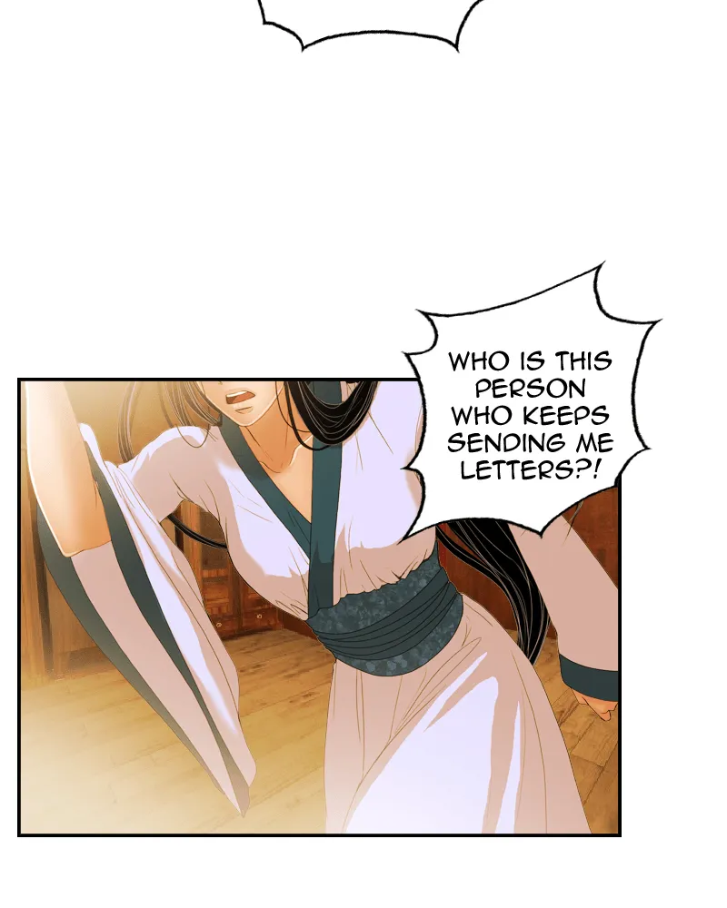 My Dear Cold-Blooded King Chapter 20 page 29 - 