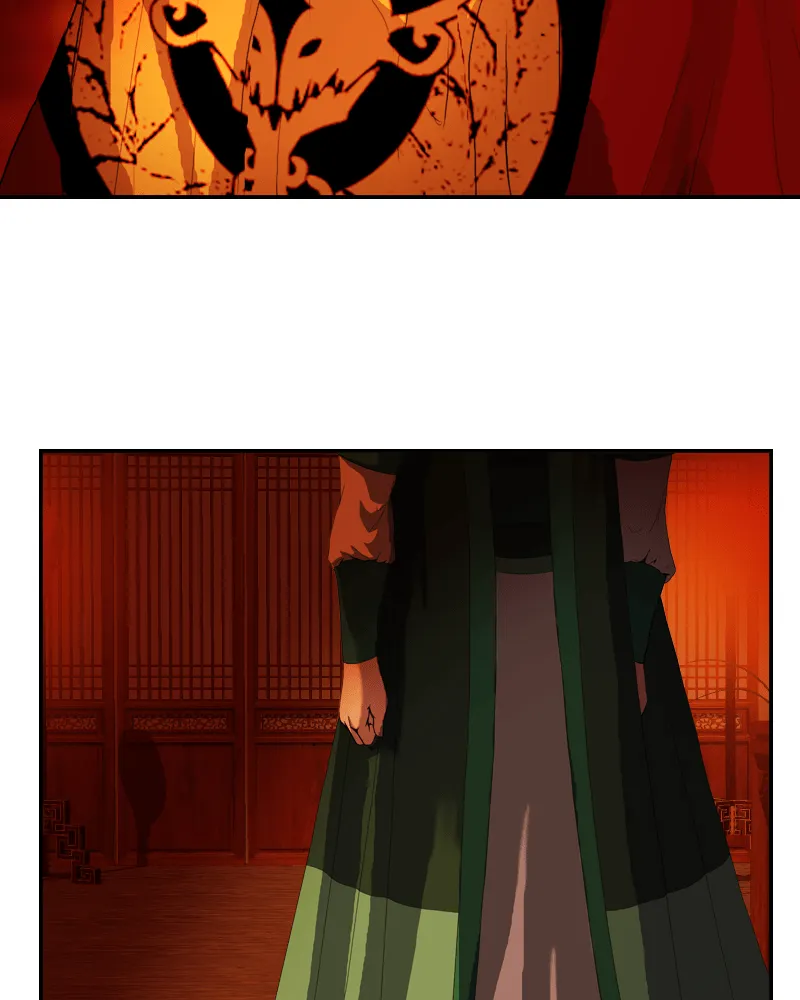 My Dear Cold-Blooded King Chapter 21 page 108 - 