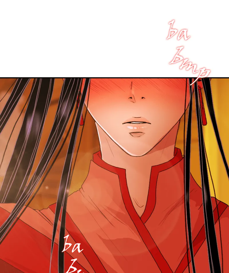 My Dear Cold-Blooded King Chapter 21 page 74 - 