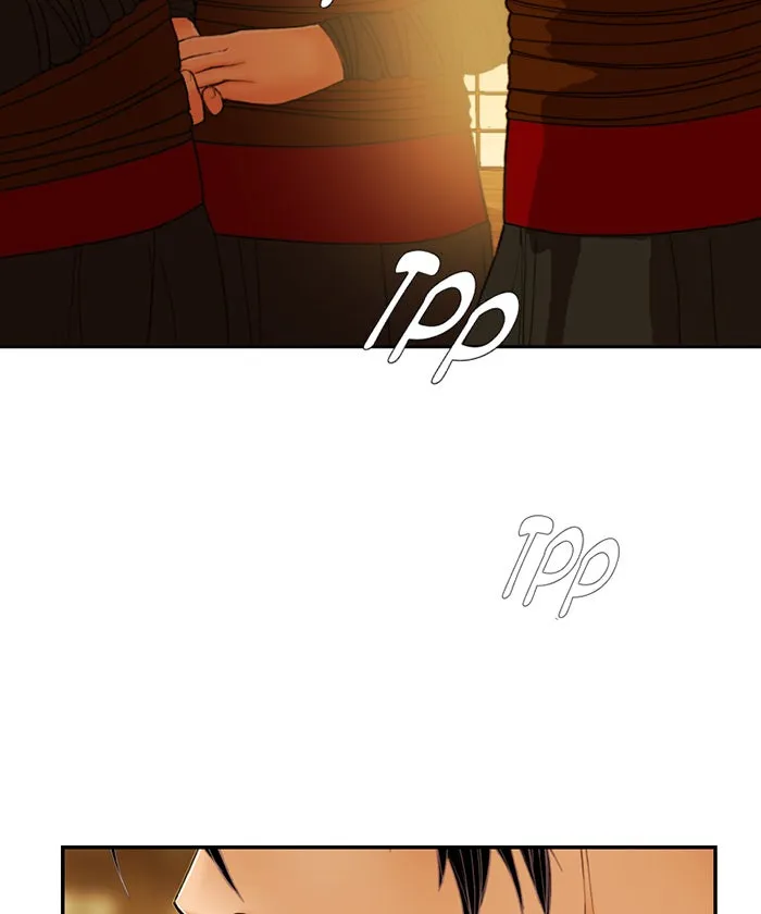 My Dear Cold-Blooded King Chapter 22 page 14 - 