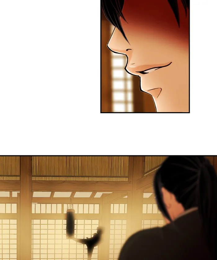 My Dear Cold-Blooded King Chapter 22 page 16 - 
