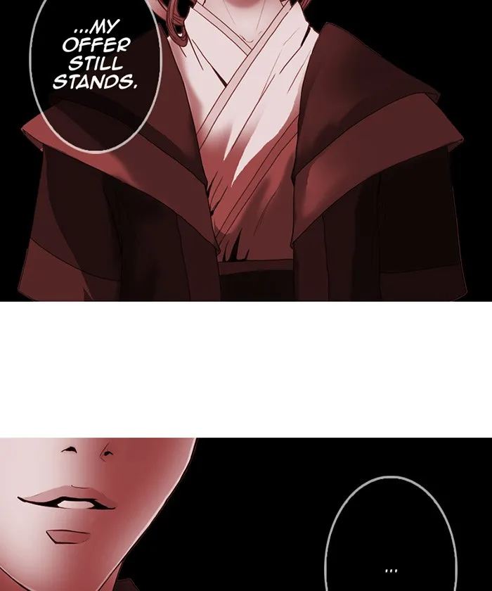 My Dear Cold-Blooded King Chapter 22 page 19 - 