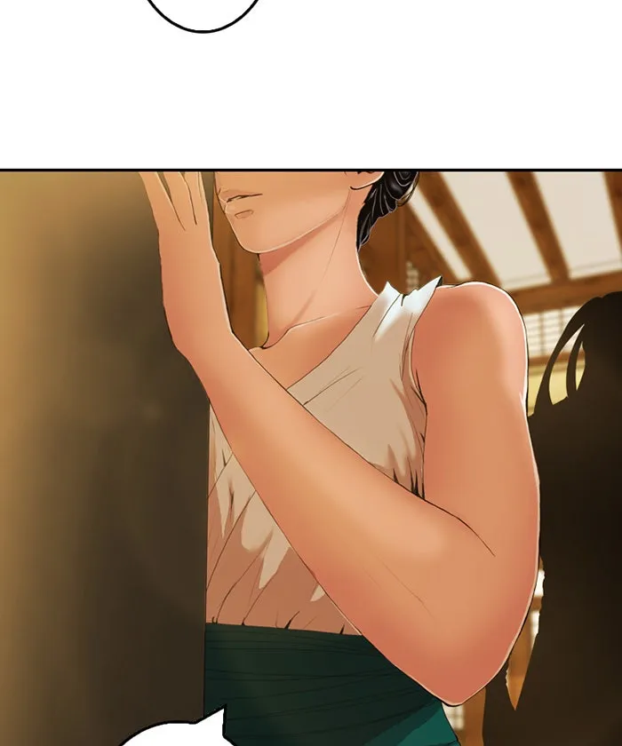 My Dear Cold-Blooded King Chapter 22 page 22 - 