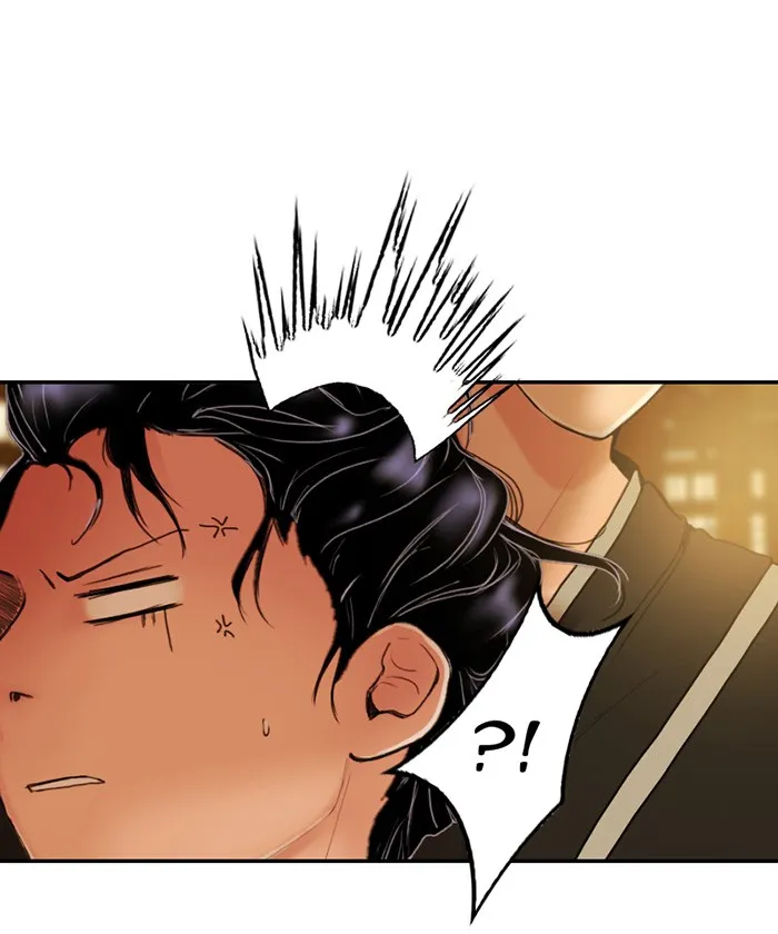 My Dear Cold-Blooded King Chapter 22 page 25 - 
