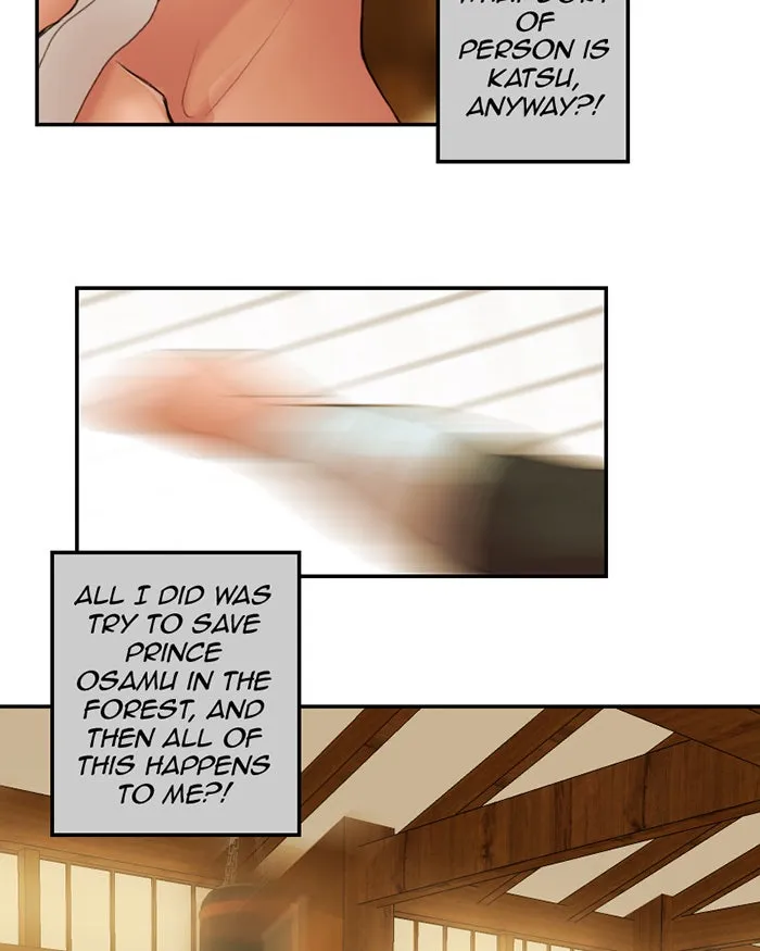 My Dear Cold-Blooded King Chapter 22 page 5 - 