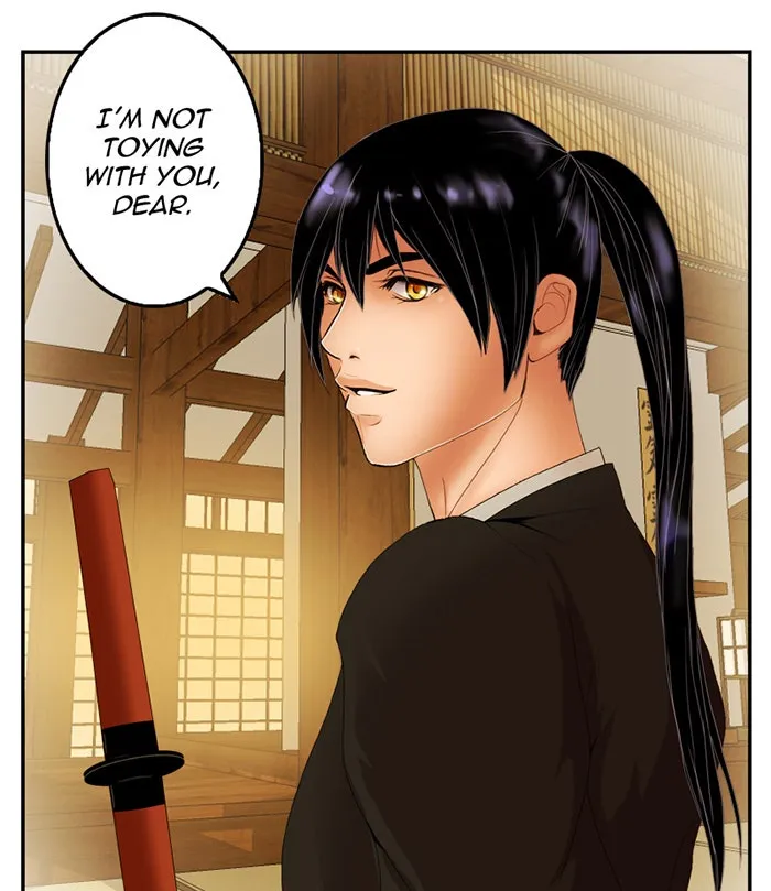 My Dear Cold-Blooded King Chapter 22 page 41 - 