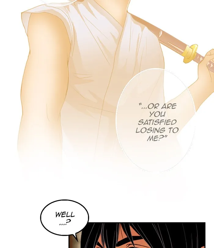 My Dear Cold-Blooded King Chapter 22 page 47 - 