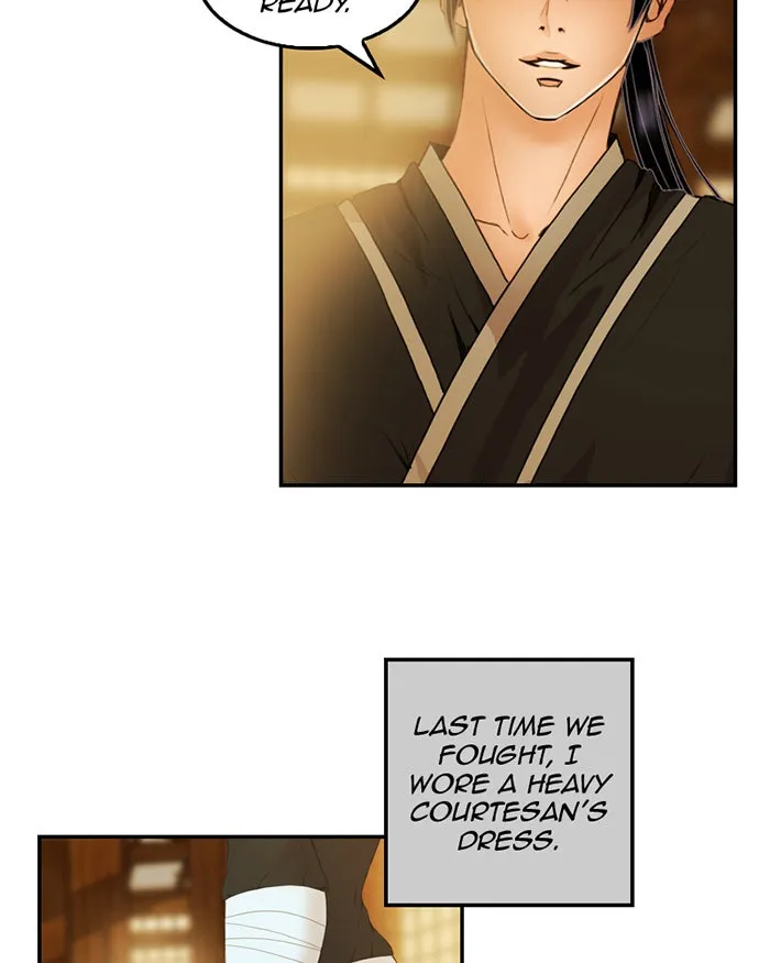 My Dear Cold-Blooded King Chapter 22 page 54 - 