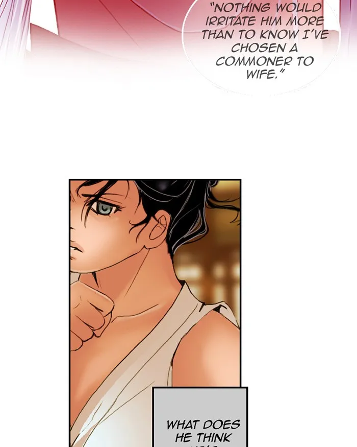 My Dear Cold-Blooded King Chapter 22 page 7 - 