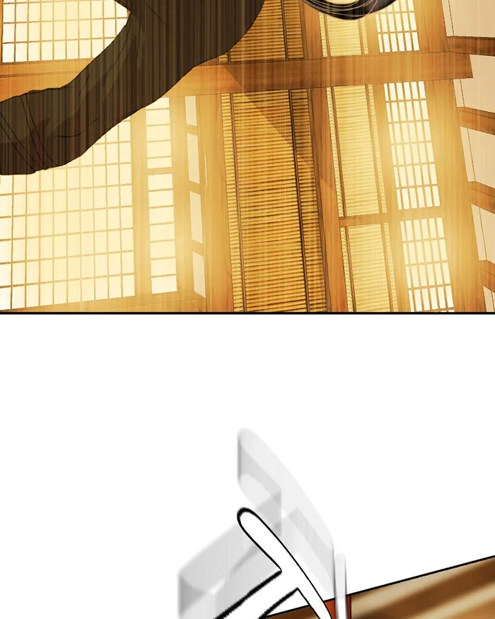 My Dear Cold-Blooded King Chapter 22 page 71 - 