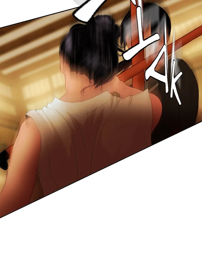 My Dear Cold-Blooded King Chapter 22 page 72 - 