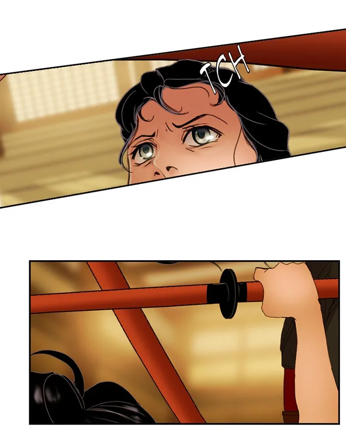 My Dear Cold-Blooded King Chapter 22 page 73 - 