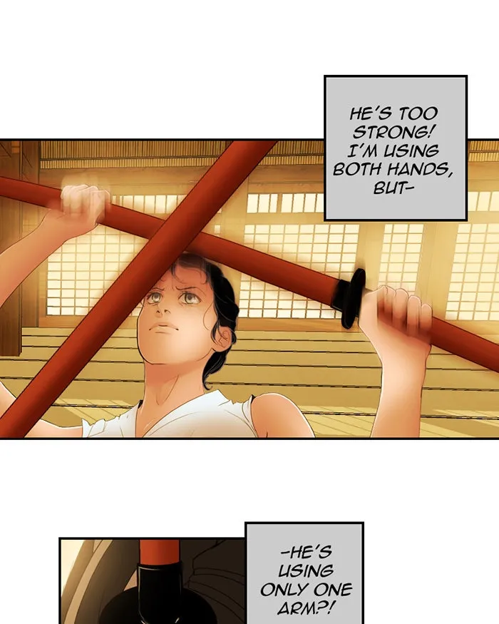 My Dear Cold-Blooded King Chapter 22 page 74 - 