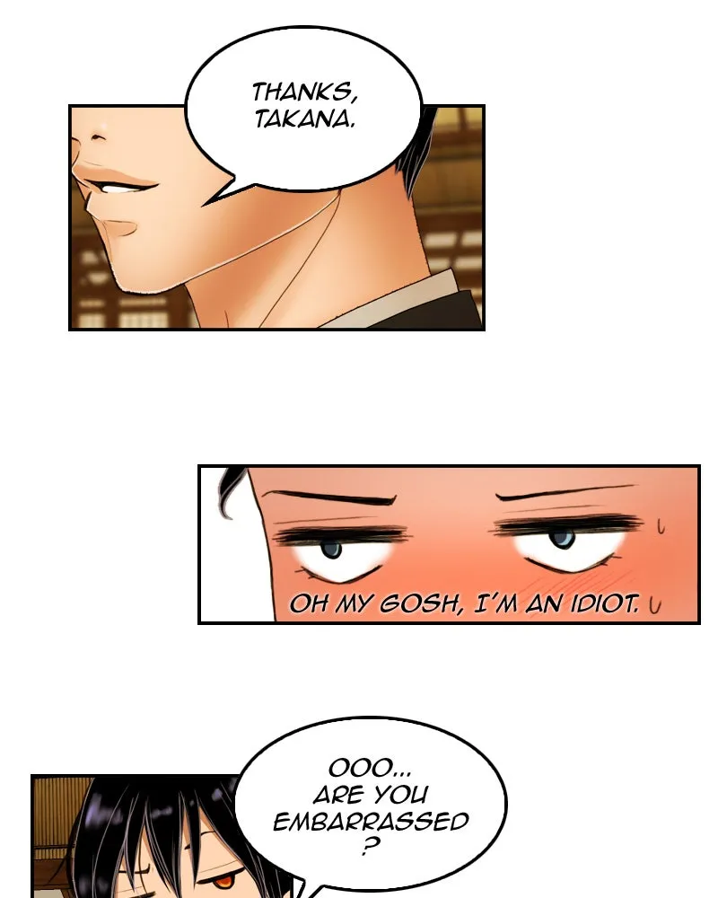 My Dear Cold-Blooded King Chapter 23 page 12 - 