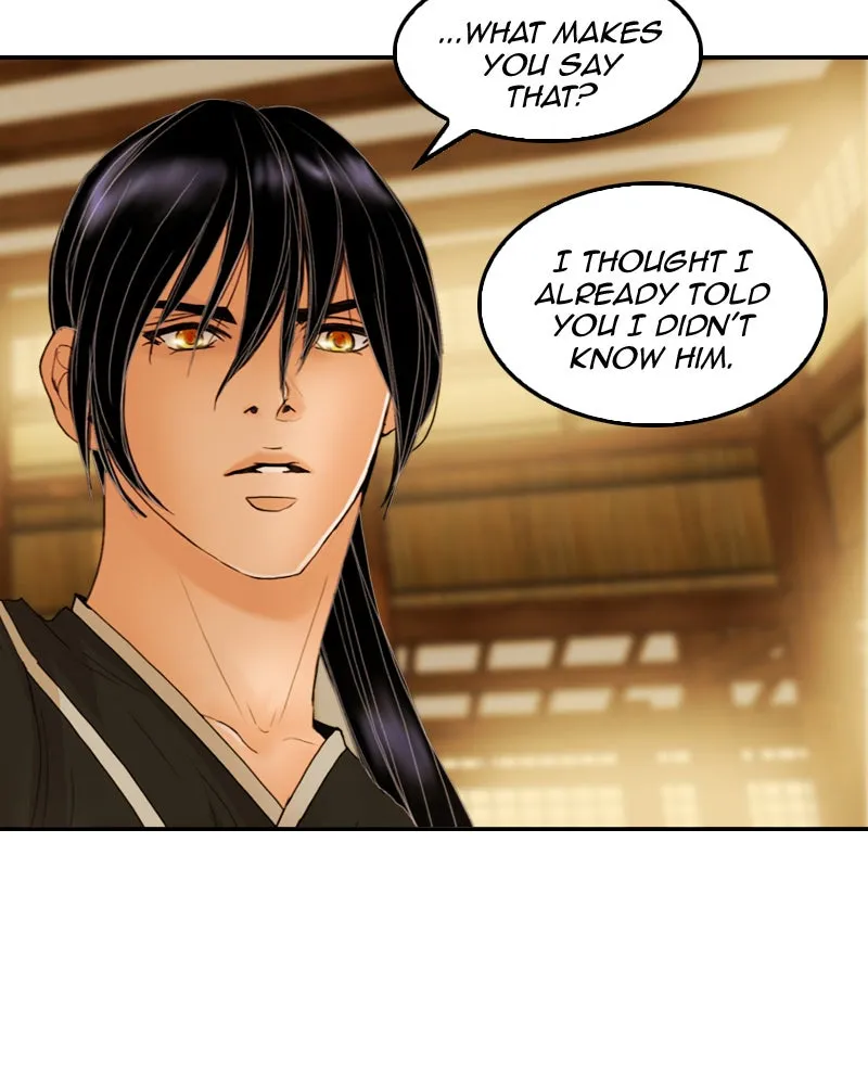 My Dear Cold-Blooded King Chapter 23 page 5 - 