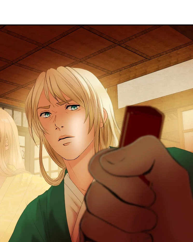 My Dear Cold-Blooded King Chapter 23 page 42 - 