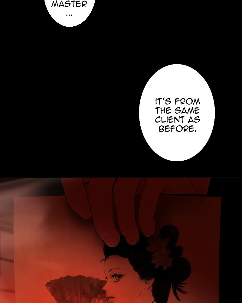 My Dear Cold-Blooded King Chapter 23 page 74 - 