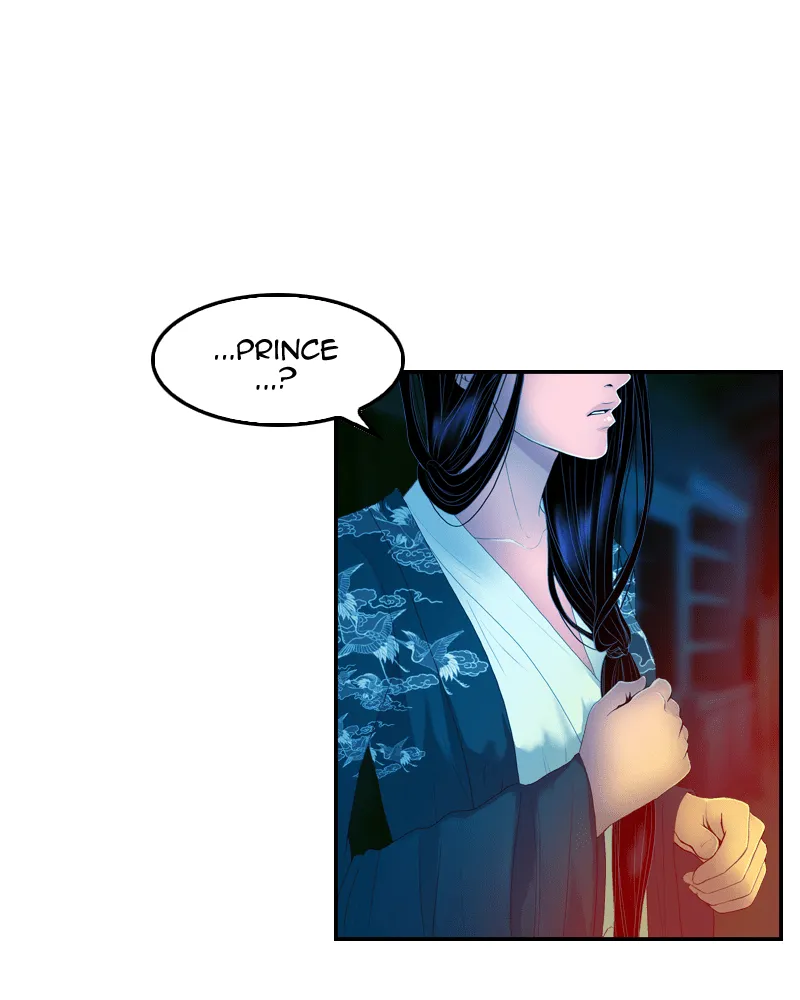 My Dear Cold-Blooded King Chapter 24 page 21 - 