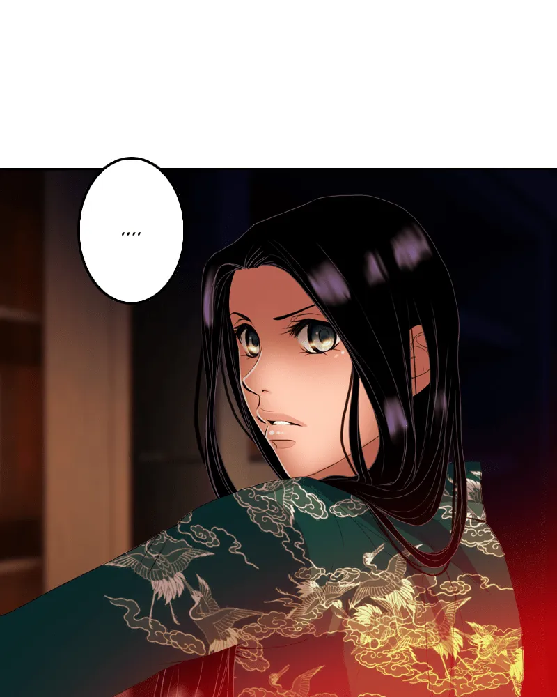 My Dear Cold-Blooded King Chapter 24 page 32 - 