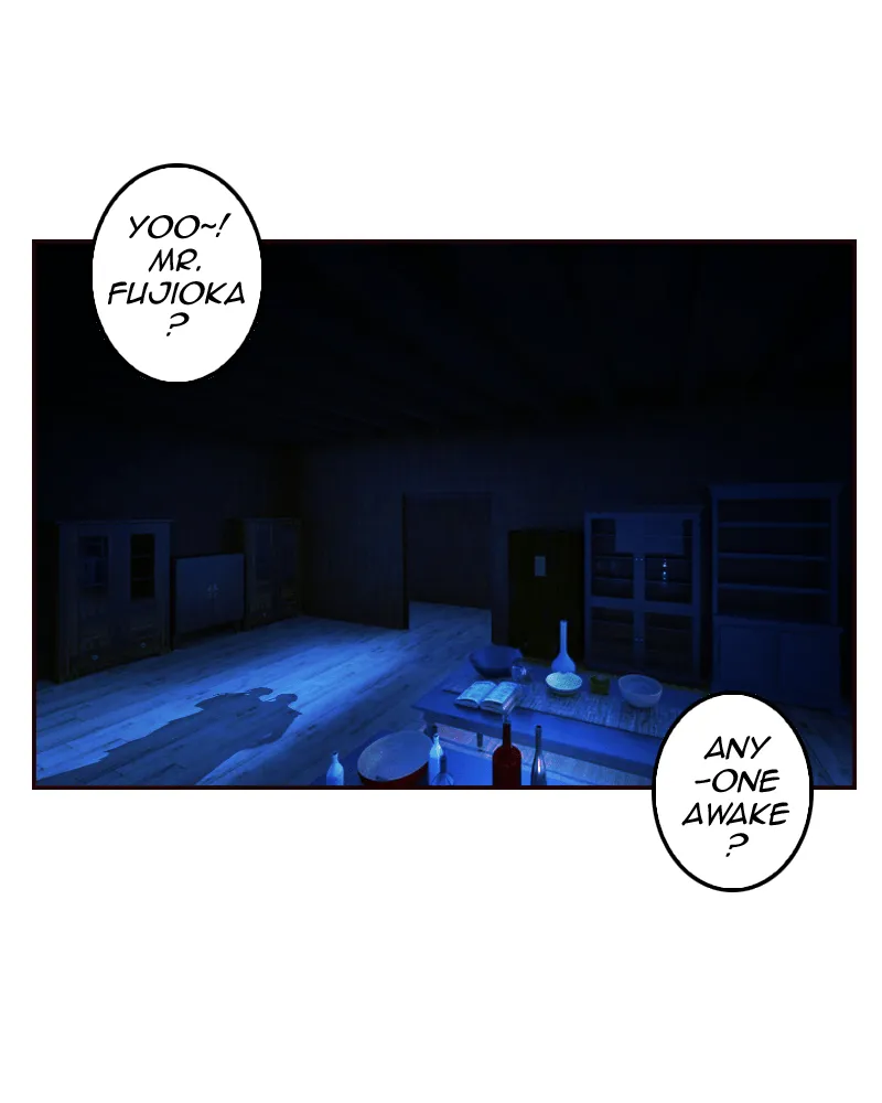 My Dear Cold-Blooded King Chapter 24 page 5 - 