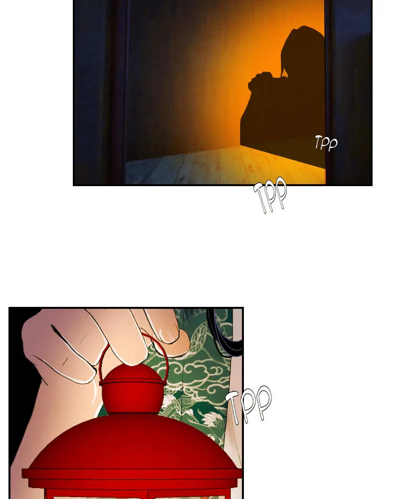 My Dear Cold-Blooded King Chapter 24 page 7 - 