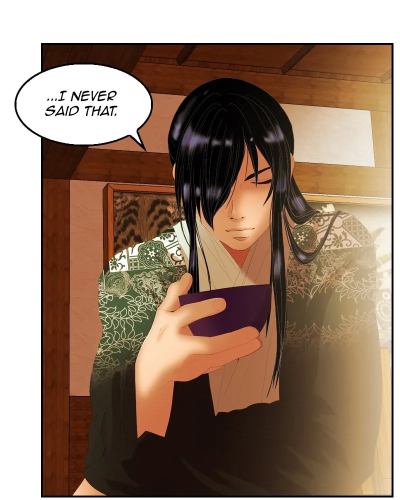 My Dear Cold-Blooded King Chapter 25 page 62 - 