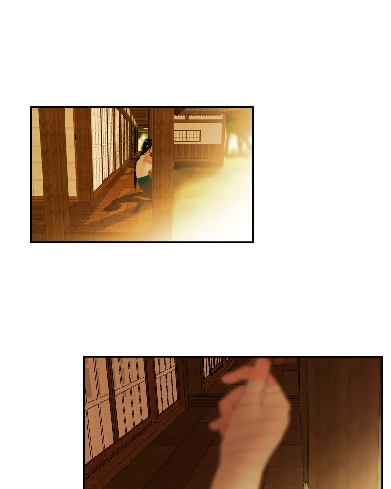 My Dear Cold-Blooded King Chapter 25 page 76 - 