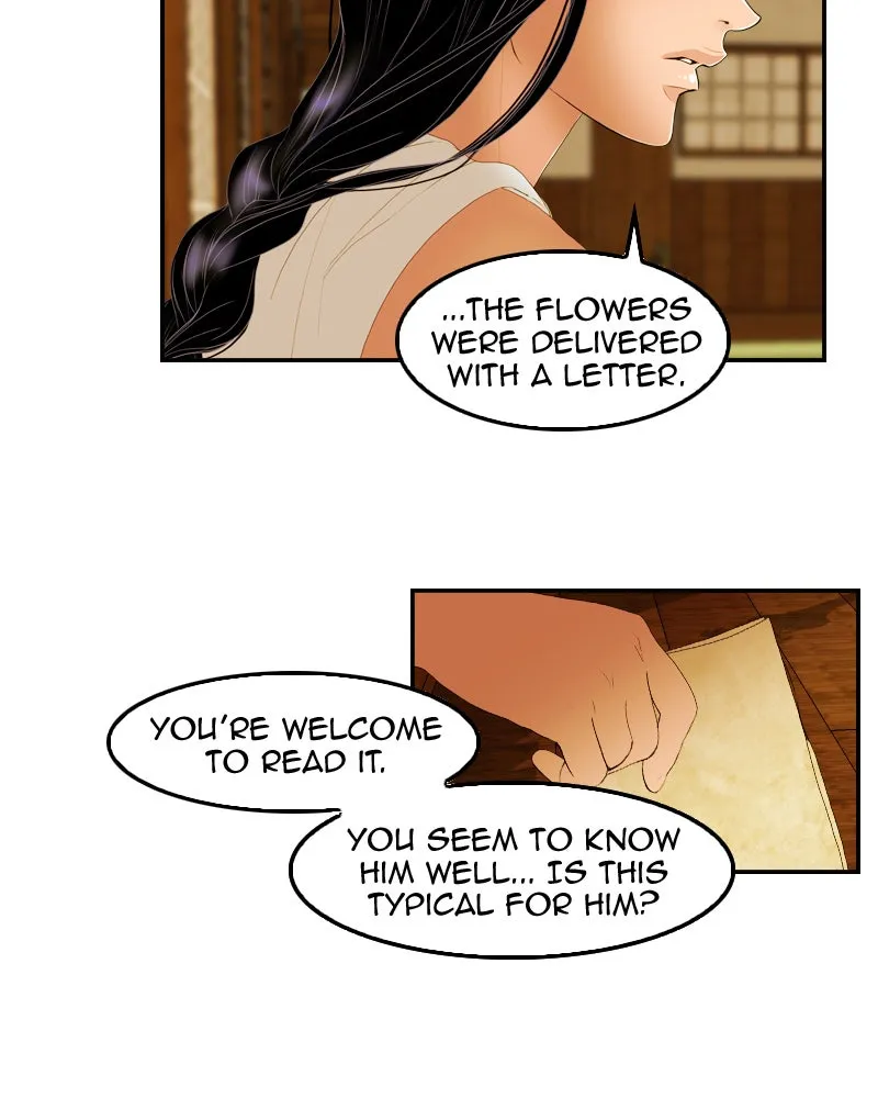 My Dear Cold-Blooded King Chapter 25 page 84 - 