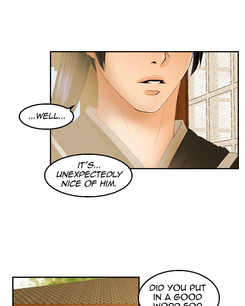 My Dear Cold-Blooded King Chapter 25 page 86 - 