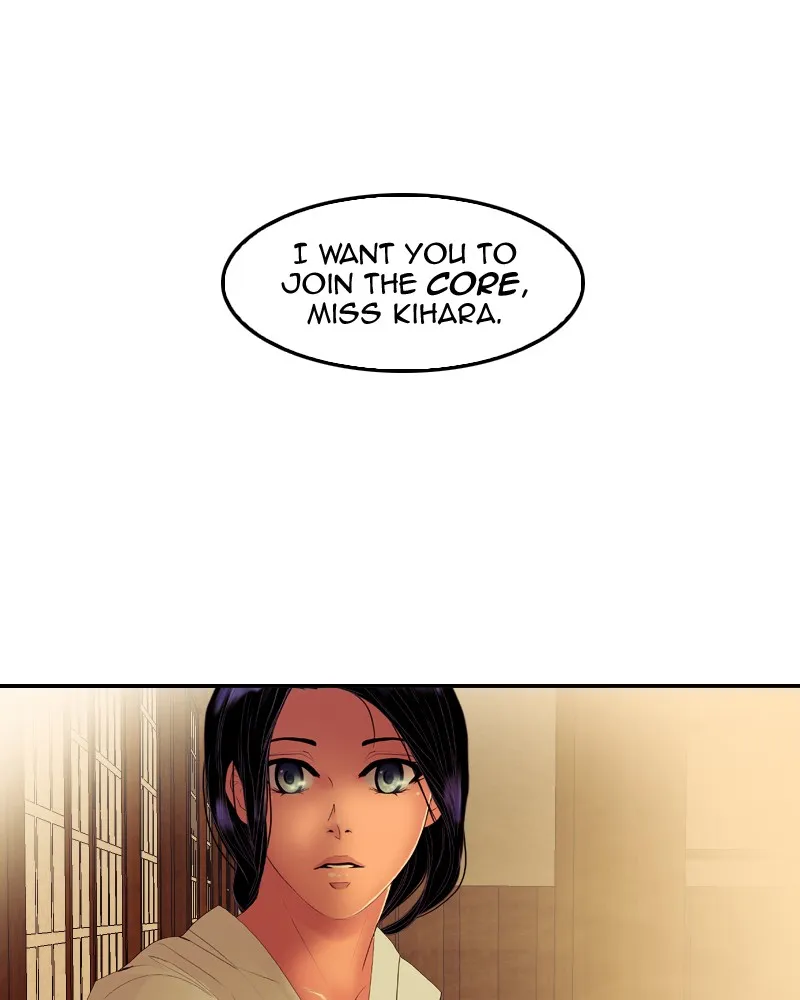 My Dear Cold-Blooded King Chapter 26 page 1 - 