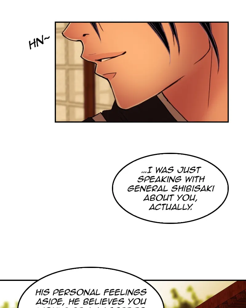 My Dear Cold-Blooded King Chapter 26 page 18 - 