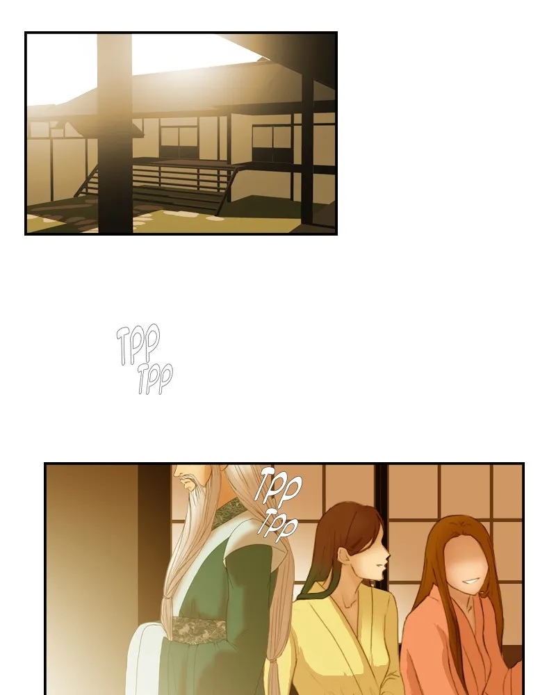 My Dear Cold-Blooded King Chapter 26 page 56 - 