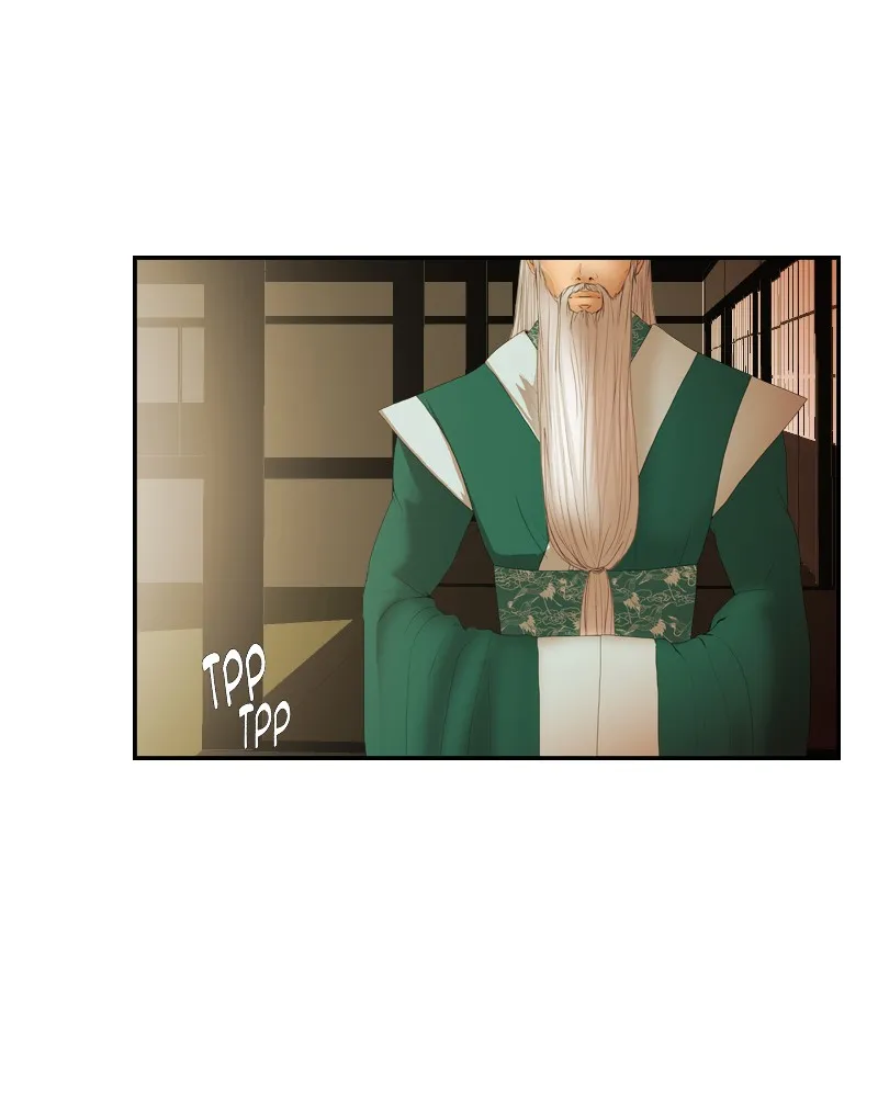 My Dear Cold-Blooded King Chapter 26 page 58 - 