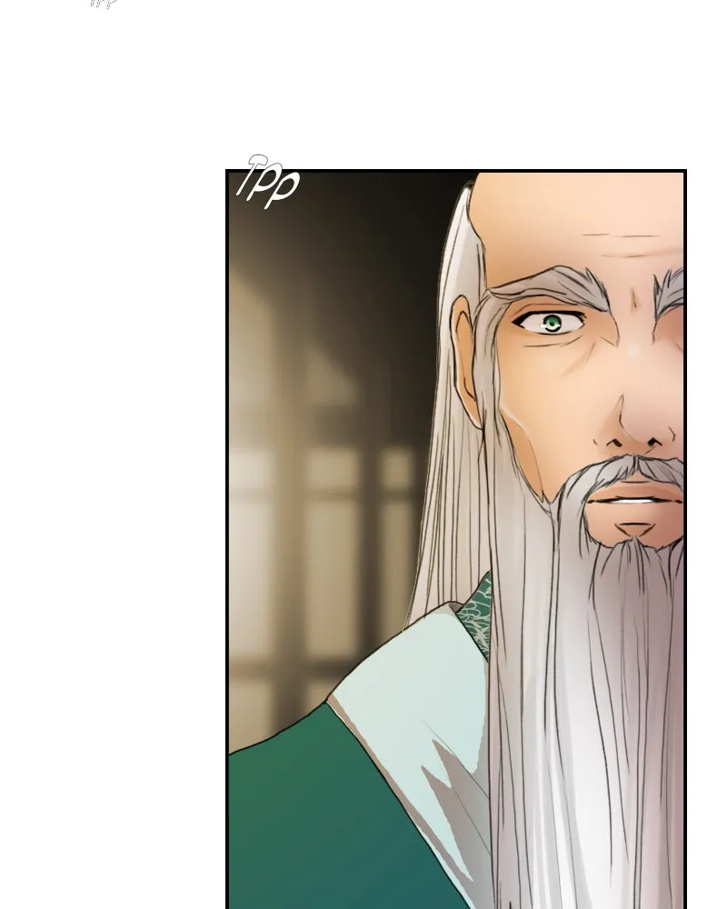 My Dear Cold-Blooded King Chapter 26 page 60 - 