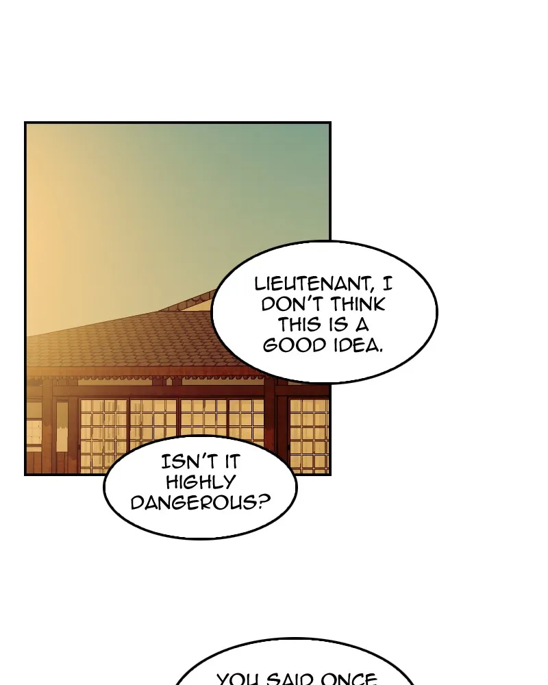 My Dear Cold-Blooded King Chapter 26 page 7 - 