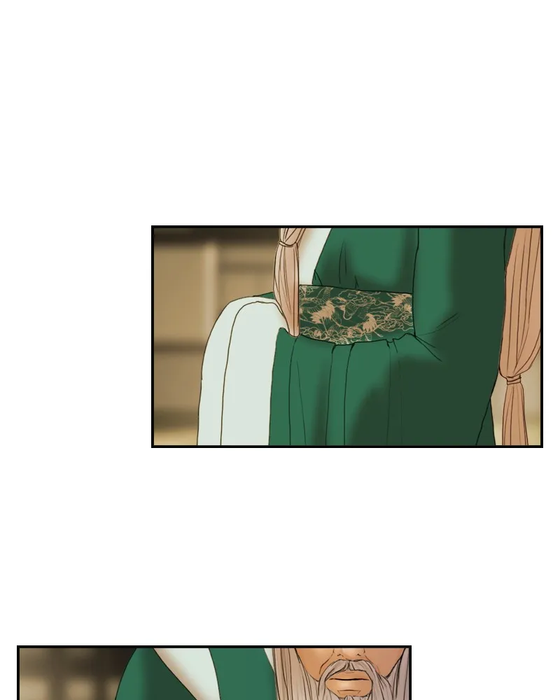 My Dear Cold-Blooded King Chapter 26 page 63 - 
