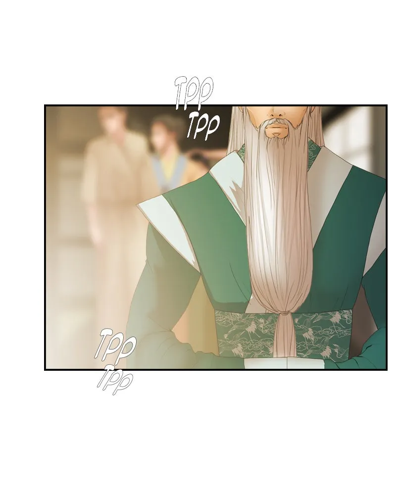 My Dear Cold-Blooded King Chapter 26 page 79 - 