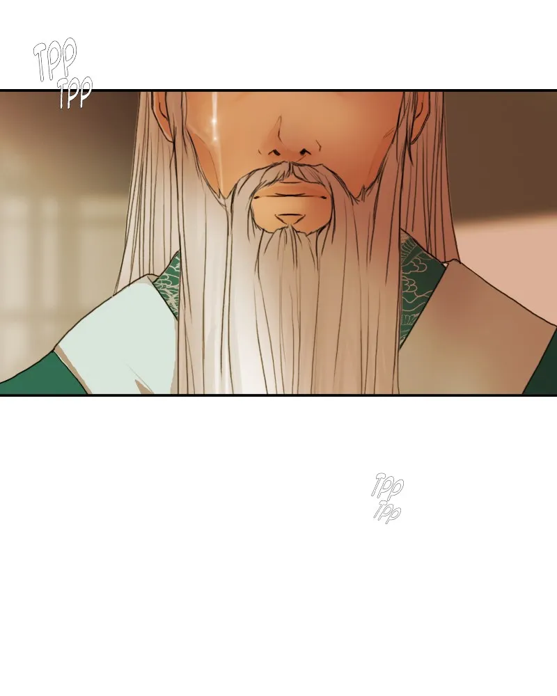 My Dear Cold-Blooded King Chapter 26 page 80 - 