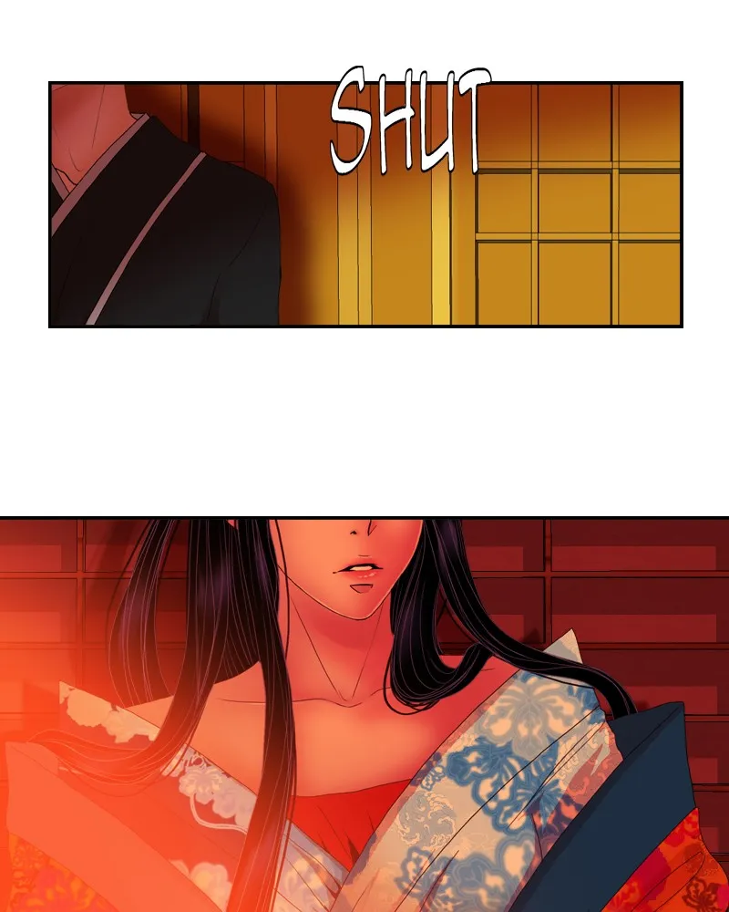 My Dear Cold-Blooded King Chapter 27 page 12 - 