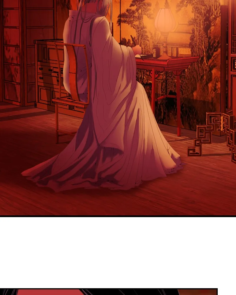 My Dear Cold-Blooded King Chapter 27 page 15 - 