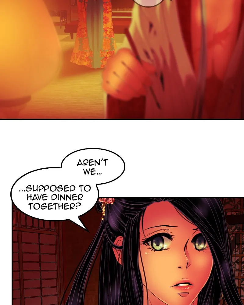 My Dear Cold-Blooded King Chapter 27 page 17 - 