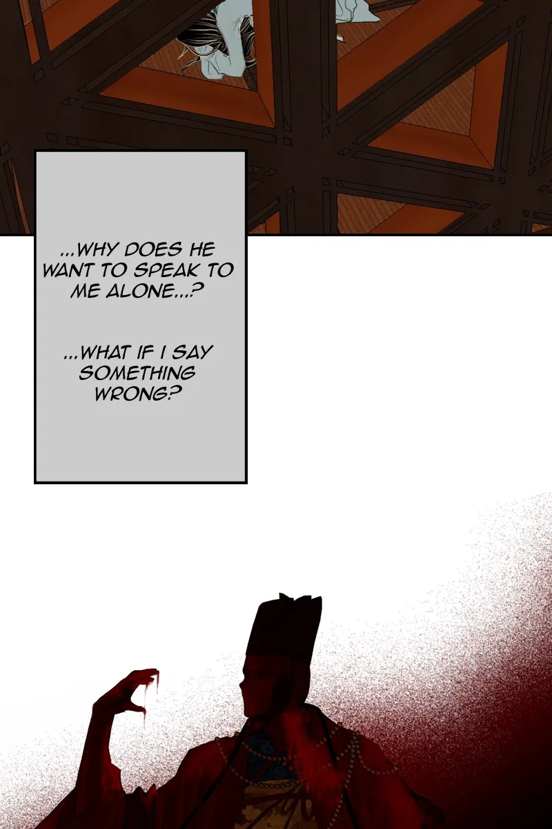 My Dear Cold-Blooded King Chapter 3 page 111 - 
