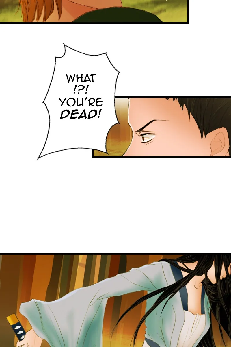 My Dear Cold-Blooded King Chapter 3 page 22 - 