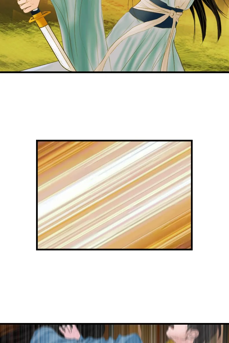 My Dear Cold-Blooded King Chapter 3 page 23 - 