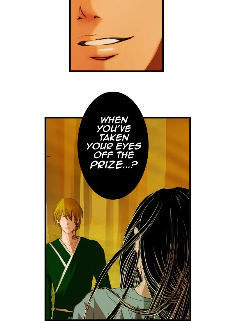 My Dear Cold-Blooded King Chapter 3 page 28 - 