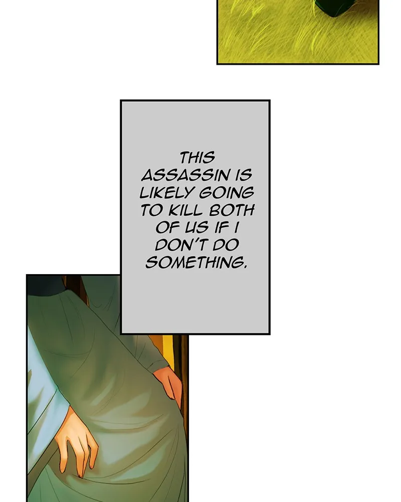My Dear Cold-Blooded King Chapter 3 page 4 - 